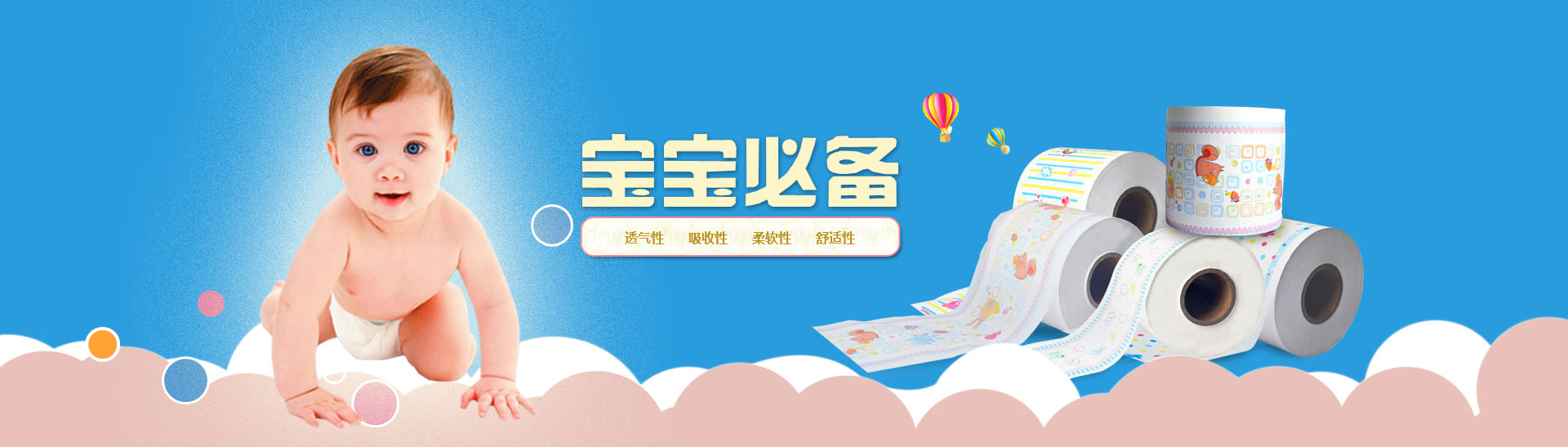 火狐官方网站