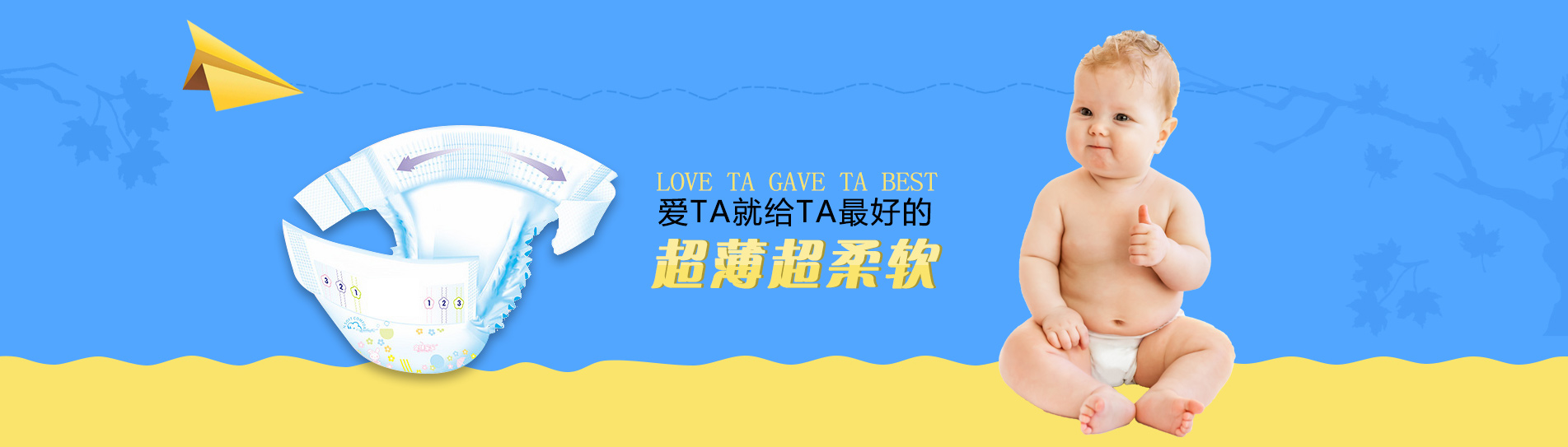 火狐电竞最新登录